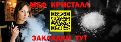 первитин Берёзовский