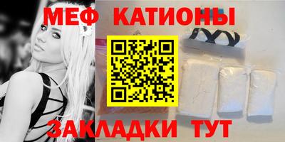 ПСИЛОЦИБИНОВЫЕ ГРИБЫ Беслан