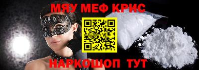 Альфа ПВП Бийск
