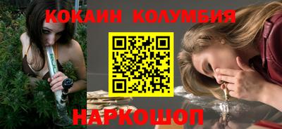 ПСИЛОЦИБИНОВЫЕ ГРИБЫ Беслан