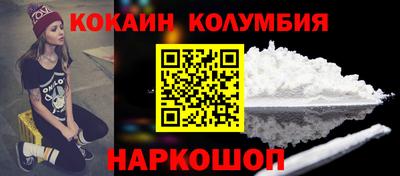 ПСИЛОЦИБИНОВЫЕ ГРИБЫ Беслан