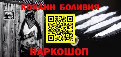 экстази Бугуруслан