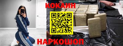 первитин Берёзовский