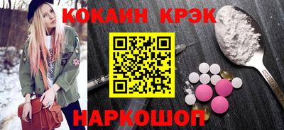 ПСИЛОЦИБИНОВЫЕ ГРИБЫ Беслан