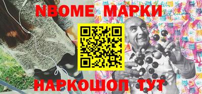ПСИЛОЦИБИНОВЫЕ ГРИБЫ Беслан