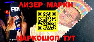 первитин Берёзовский