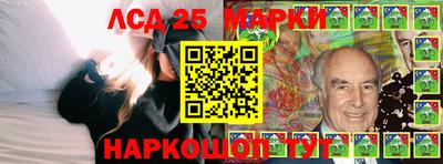 ПСИЛОЦИБИНОВЫЕ ГРИБЫ Беслан