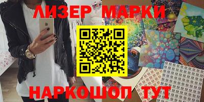 первитин Берёзовский