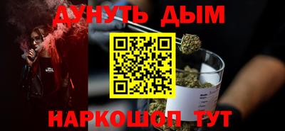 первитин Берёзовский