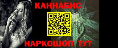 первитин Берёзовский