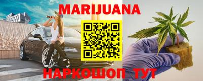 первитин Берёзовский