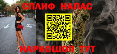 герыч Бузулук