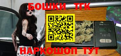 первитин Берёзовский