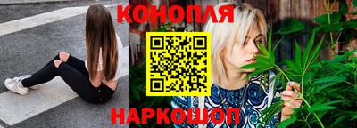 ПСИЛОЦИБИНОВЫЕ ГРИБЫ Беслан