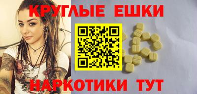 Альфа ПВП Бийск