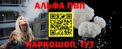 ПСИЛОЦИБИНОВЫЕ ГРИБЫ Беслан