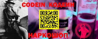 ПСИЛОЦИБИНОВЫЕ ГРИБЫ Беслан