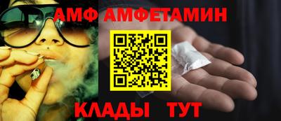 ПСИЛОЦИБИНОВЫЕ ГРИБЫ Беслан