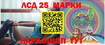 первитин Берёзовский
