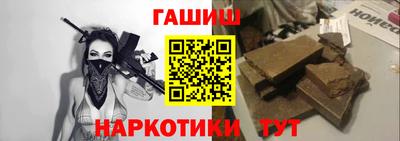 ПСИЛОЦИБИНОВЫЕ ГРИБЫ Беслан