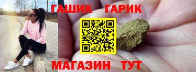 первитин Берёзовский