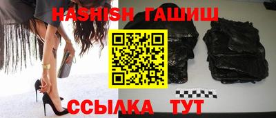 первитин Берёзовский