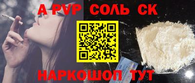 ПСИЛОЦИБИНОВЫЕ ГРИБЫ Беслан