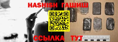 ПСИЛОЦИБИНОВЫЕ ГРИБЫ Беслан