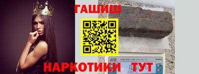 ПСИЛОЦИБИНОВЫЕ ГРИБЫ Беслан