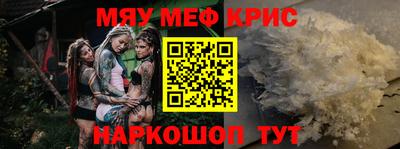 Альфа ПВП Бийск