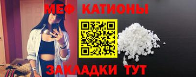 Альфа ПВП Бийск