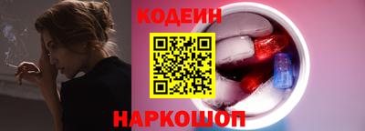 ПСИЛОЦИБИНОВЫЕ ГРИБЫ Беслан
