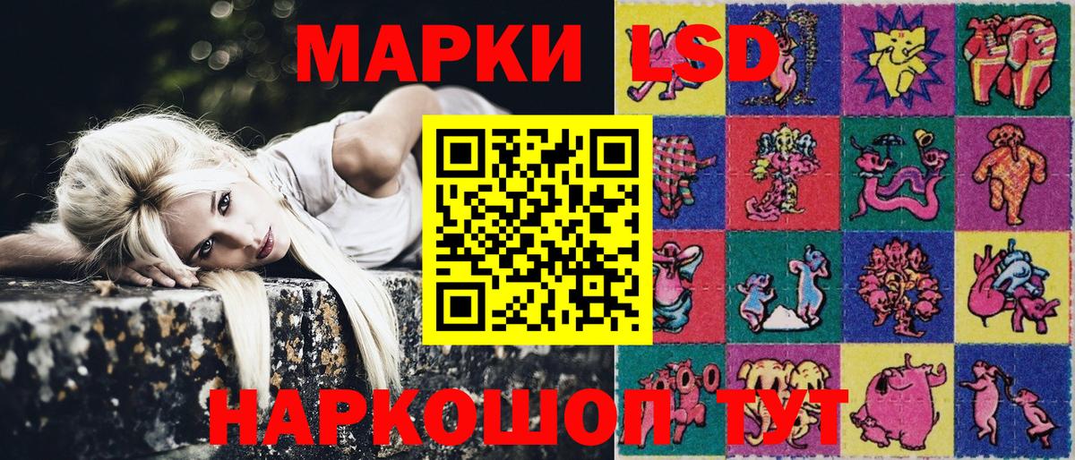 A PVP СК   MDMA  Вход с VPN  Мефедрон кристаллы  ГЕРОИН  Где купить  Гашиш  Конопля  Губкин  ГАШ  COCAIN 